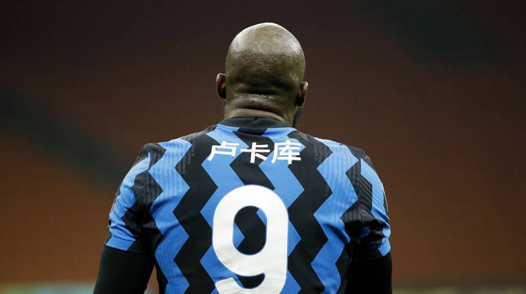 Serie A: Lukaku, el hombre de los 300 goles